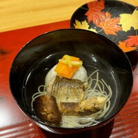 おおたに - 
