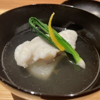 好日 - 