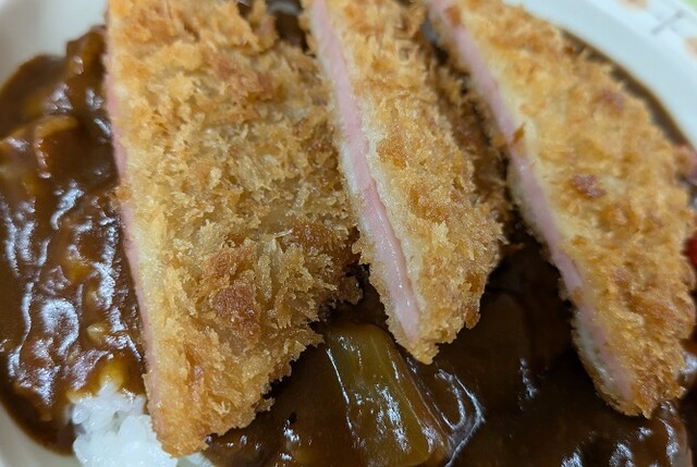 けんちょう食堂 - 上盛岡（カレー）の写真