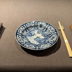 茶禅華 - Show Plate