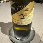 茶禅華 - アルコールぺリング01-2