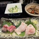 彩日 からだよろこぶ家庭料理 - 