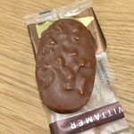 ヴィタメール - 料理写真: