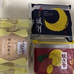 菓子処ハタダ - 料理写真:ふわどーる、姫の月