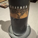 茶禅華 - アルコールぺリング04