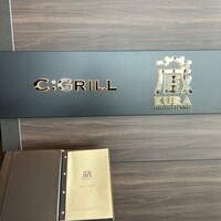 蔵 鉄板焼＆寿司 - 