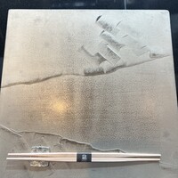 蔵 鉄板焼＆寿司 - 