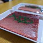 丸金 松岡商店 - 