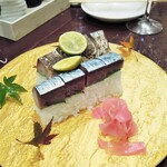 酒肴商店 アジト - 鯖の棒寿司