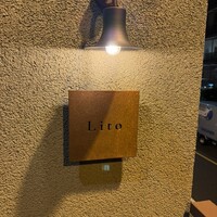 Lito - 