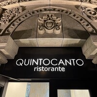 クイントカント - 