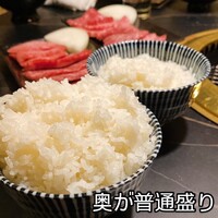 焼肉 小倉さつき - 