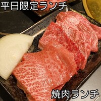 焼肉 小倉さつき - 