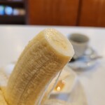 コーヒータロウ - 