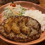 びっくりドンキー - パインバーグディッシュ