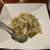 一心酒家 - 