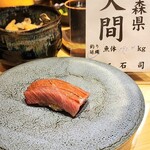 浅草橋 鮨 うらおにかい - 