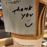 スターバックスコーヒー - 