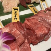 松阪牛　田じま - 