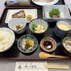 酒徳 - 