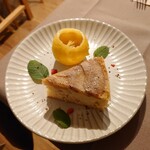 books to curry 猫のしっぽ - 