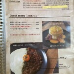 かき氷＆カフェ 修ちゃんたちの - 