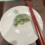 添好運 梅田茶屋町店 - 