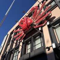かに道楽 横浜店 - 