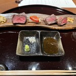 御曹司 きよやす邸 - 
