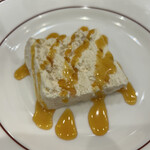 ビストロクワバラ - 