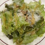 ビストロクワバラ - 