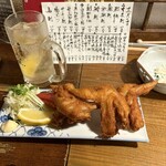 にこまん馬 - 