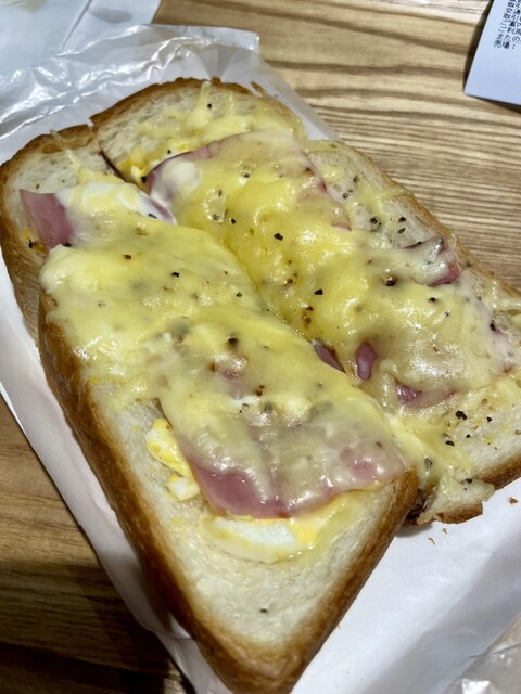 Le repas Eifukuchoten