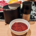 北とうがらし - 