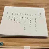 割烹こめを - 