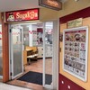スガキヤ ニュー栄B2店
