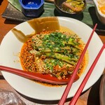 にんじんや - 