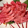 焼肉 それいけ精香園 - 