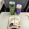 ろーりえ - 横須賀線　車内テーブルセット