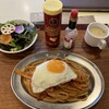 町の洋食 パーラーオオハシ