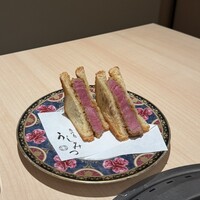 焼肉 うしみつ 恵比寿本店 - 