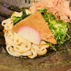 驛釜きしめん 中央通り
