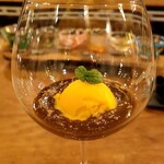 Seminare Karuizawa - Pumpkin Gelato with Pumpkin and Rum Sauce