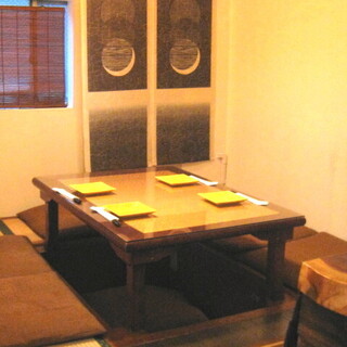 和のごはん みかづき_1