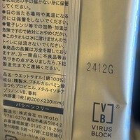 四季庭 カフェ＆レストラン - 