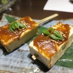 Ensou - 焼き豆腐の田楽