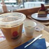 ゲシャリーコーヒー 日比谷店