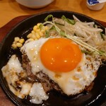 西天満 ハンバーグ FULL - 