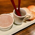 和いんや まる - 