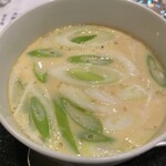 寿し処 春道 - 宝箱